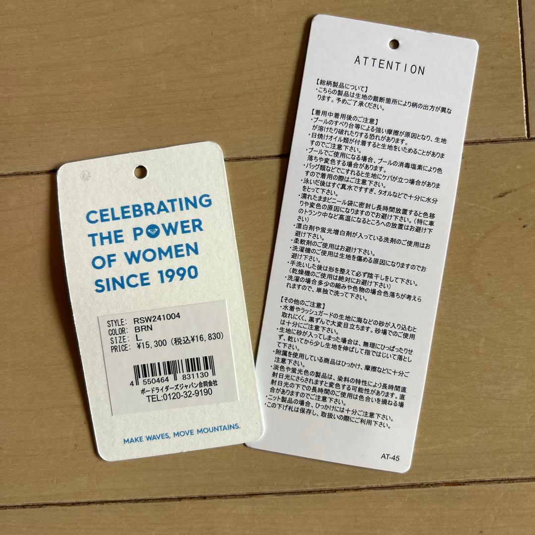 【めぐ様】ROXYフラワープリント水着セット