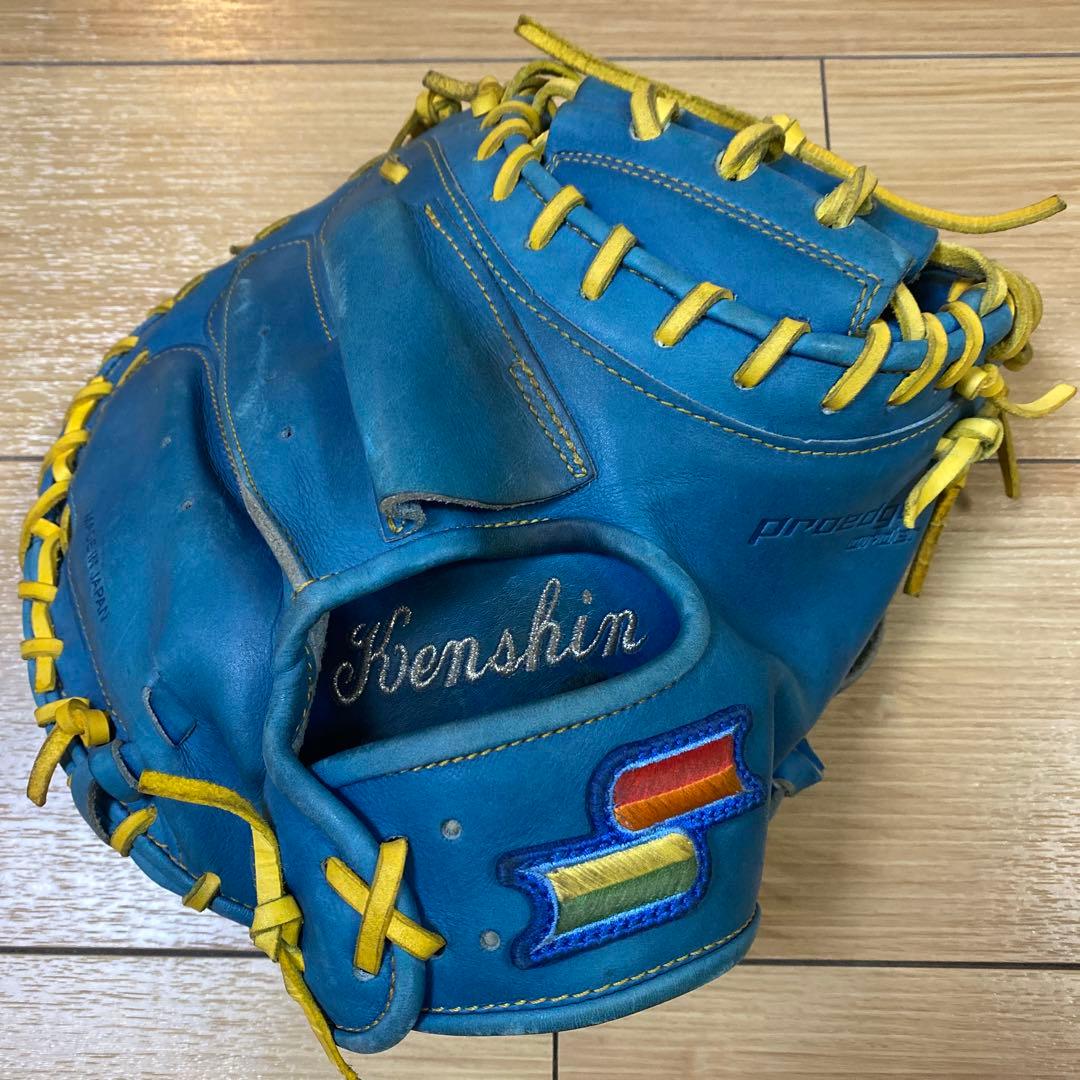 SSK 軟式グローブ　硬式グローブ　キャッチャーミット　オーダー