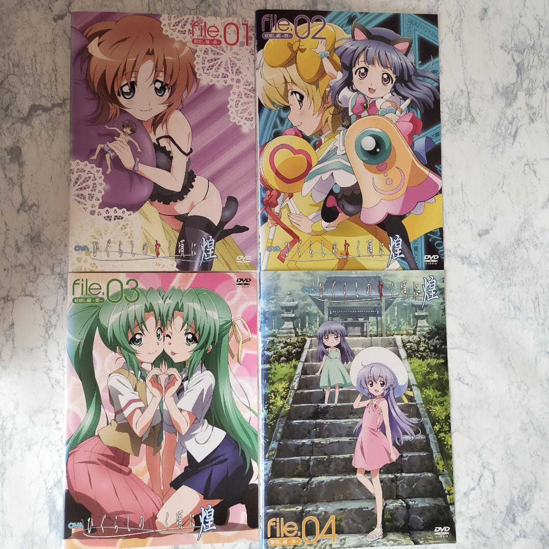 DVD　ひぐらしのなく頃に　1期~5期　全36巻