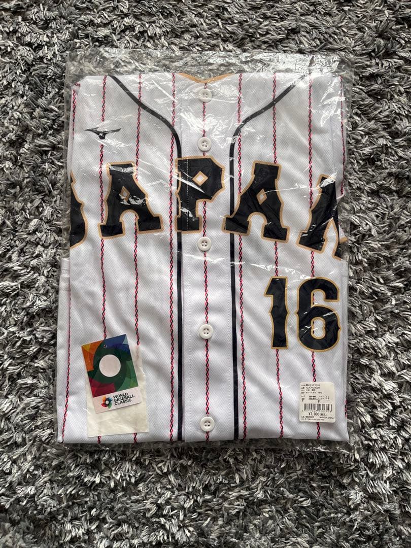 大谷翔平 wbc2023 ユニフォーム
