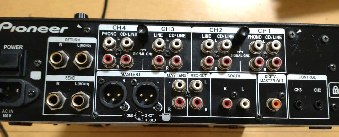 Pioneer DJM-750 動作確認済み CHクロスフェーダー交換　送料込み