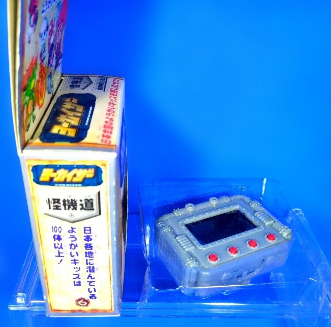 在庫残りわずか　絶版　超希少　初回版カード付　ヨーカイザー　怪機道　新品、未使用