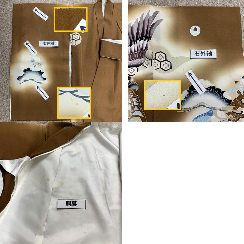 601ab35□七五三 三歳 男児 着物&被布＆長襦袢 五つ紋 鷹 松□