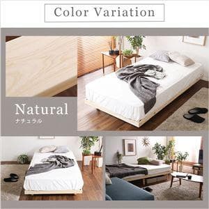 すのこベッド 【シングル フレームのみ ナチュラル】 幅約98cm 高さ3段調節