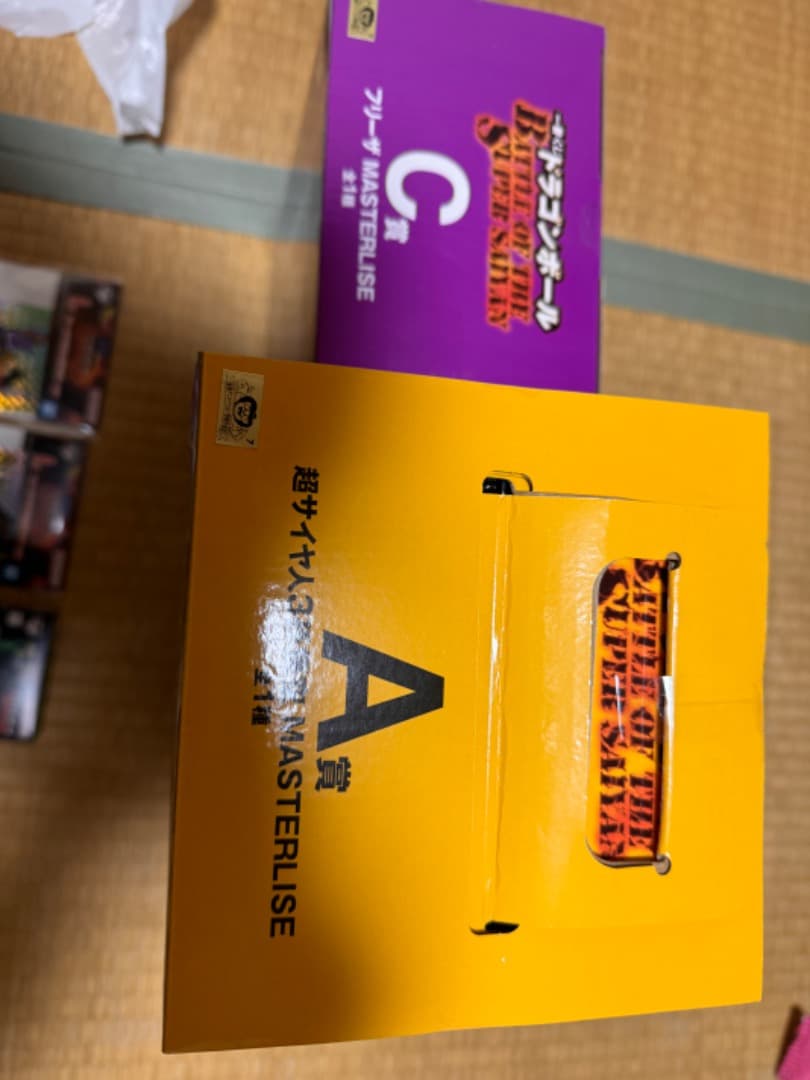 セブンスドラゴンボールの一回目のお楽しみ