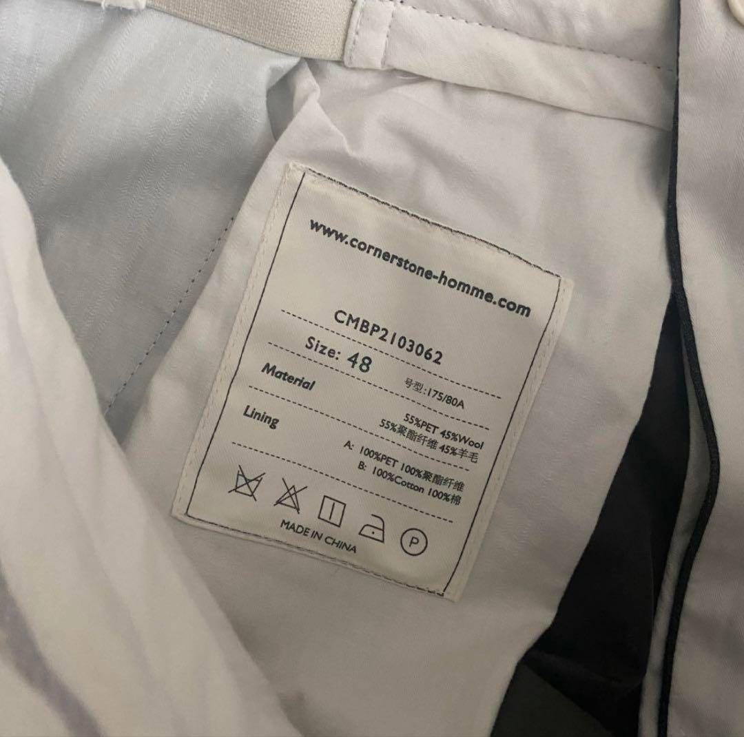 CORNERSTONE AW21 ボタンフレアトラウザー サイズ48