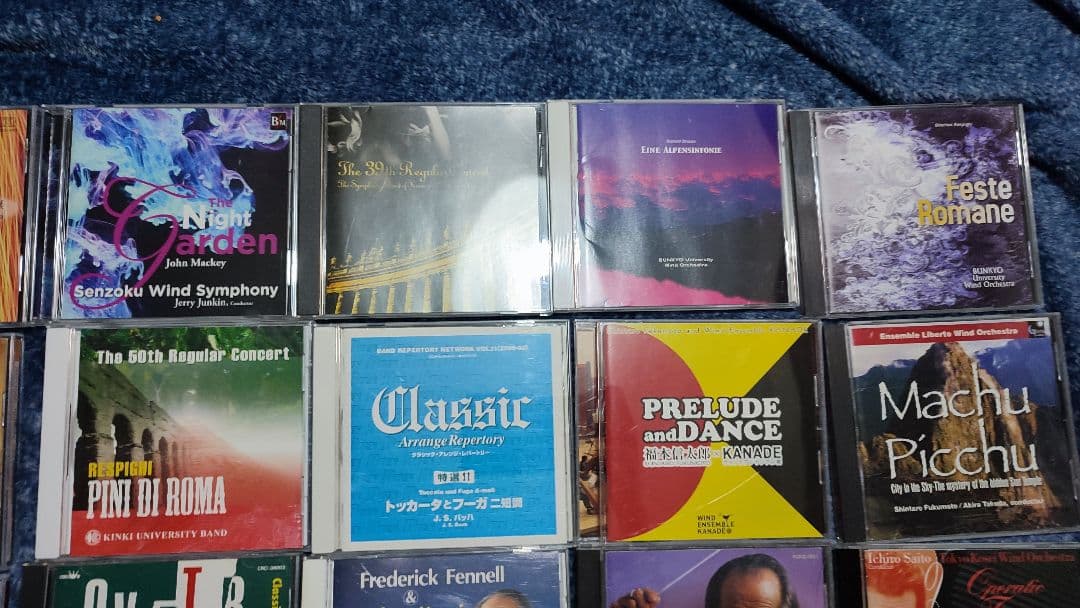 吹奏楽　CD 36枚セット＋CD BOX＋　DVD 5枚セット＋書籍2冊