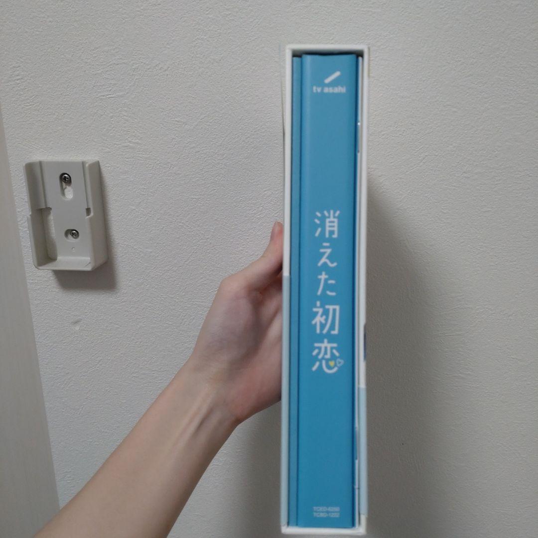 消えた初恋 Blu-ray BOX〈4枚組〉