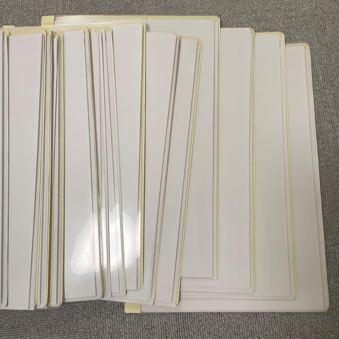 フォトン算数クラブ テキストセット　全21冊