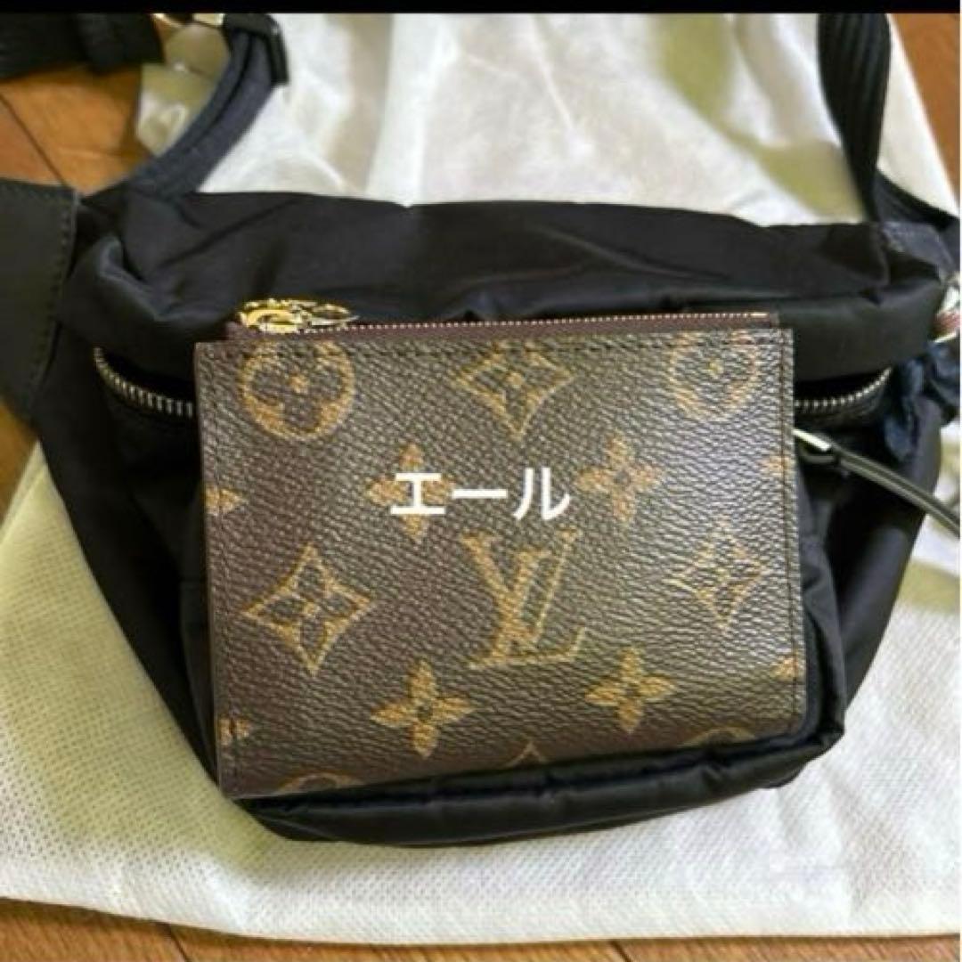 モンクレール ボディバック　 ポシェット