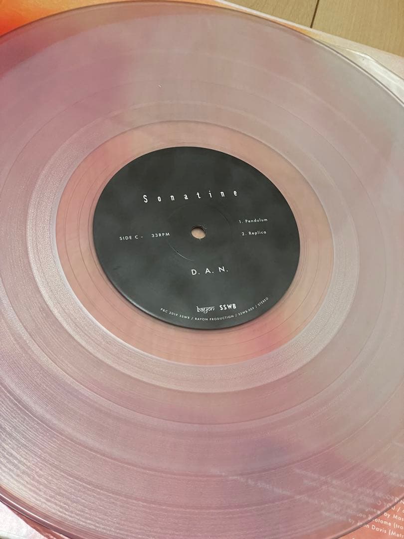 D.A.N. / Sonatine 2枚組アナログ盤　レコード LP