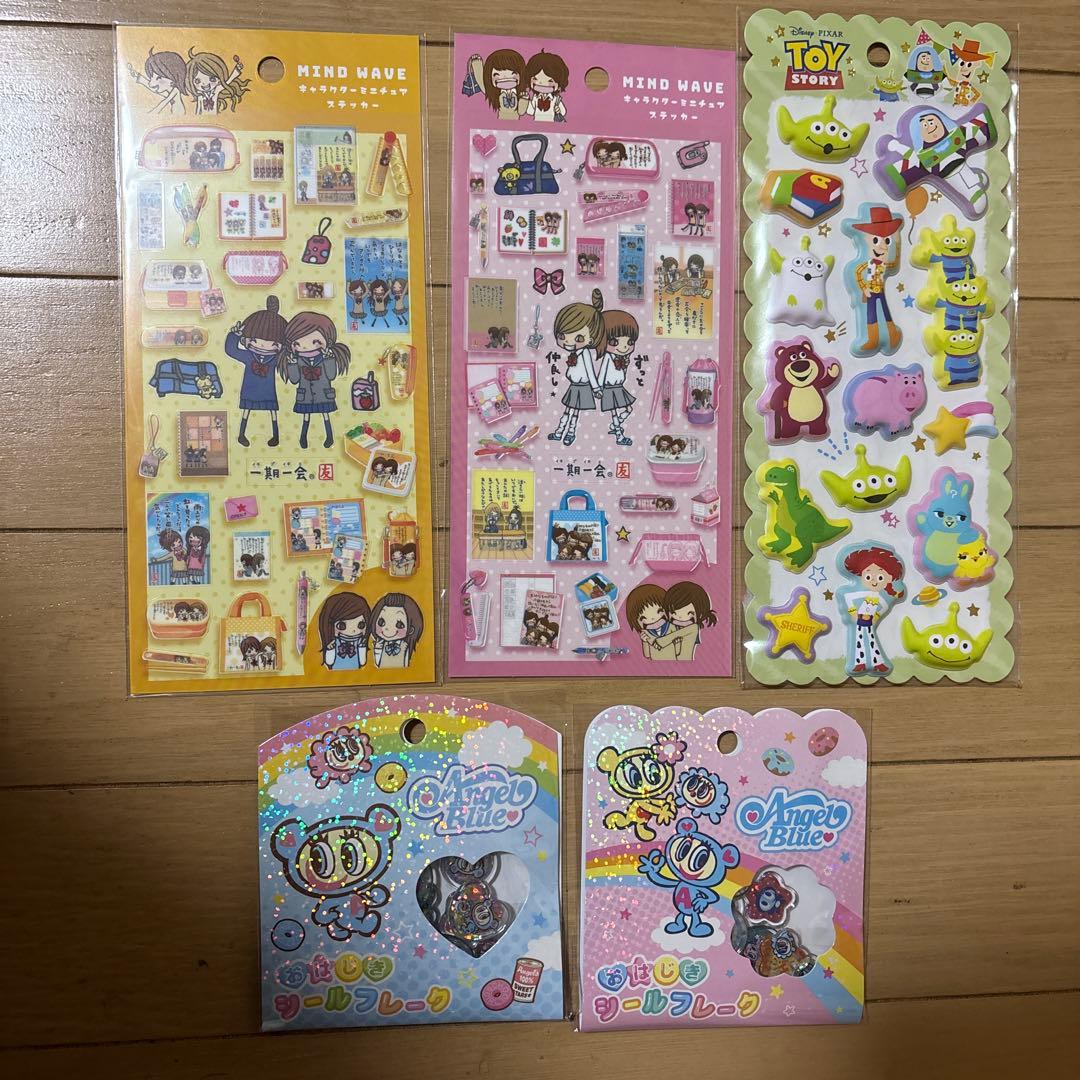 シール まとめ売り 65点セット