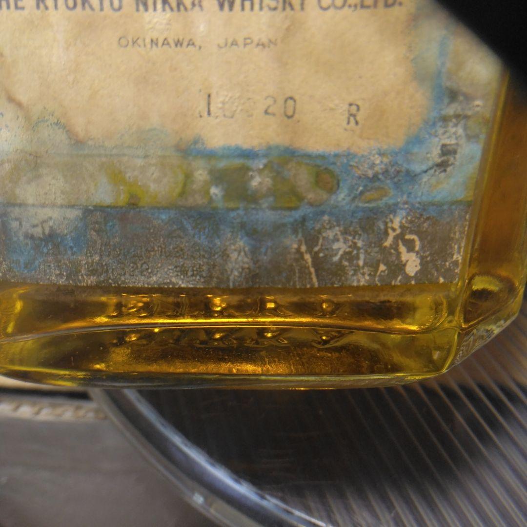 ◎琉球ニッカウヰスキー HIHI NIKKA