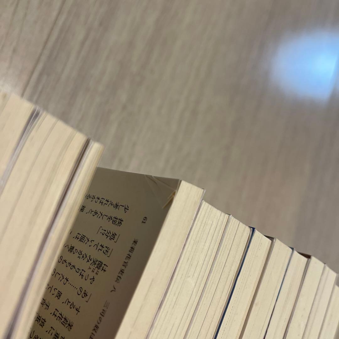 茉莉花官吏伝 1〜16 小説　シリーズ　セット