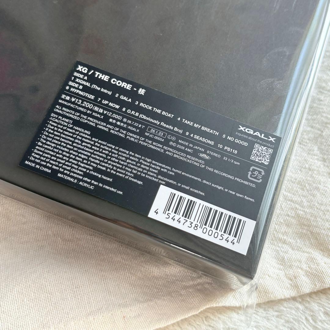 【XG】THE CORE・VINYL・レコード/ラントレ無し