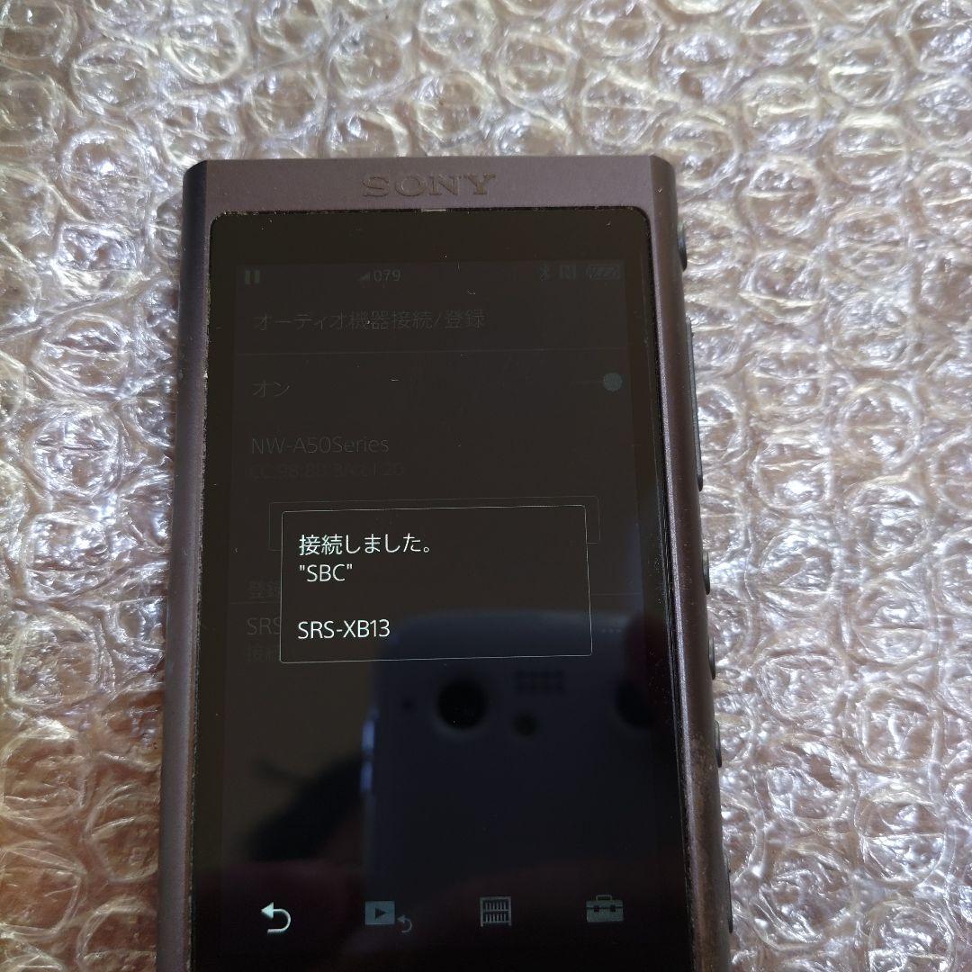 ソニーウォークマン NW−A55 管理ナンバー6560