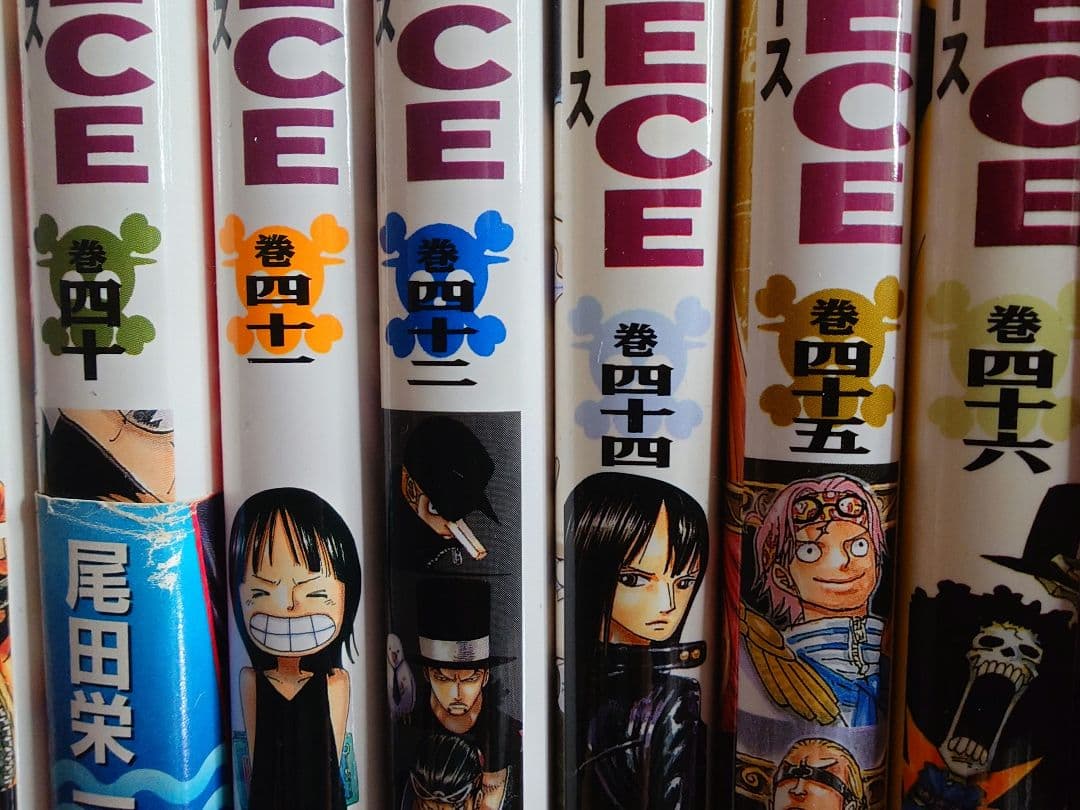 ワンピース単行本1巻から108巻　間４冊抜け