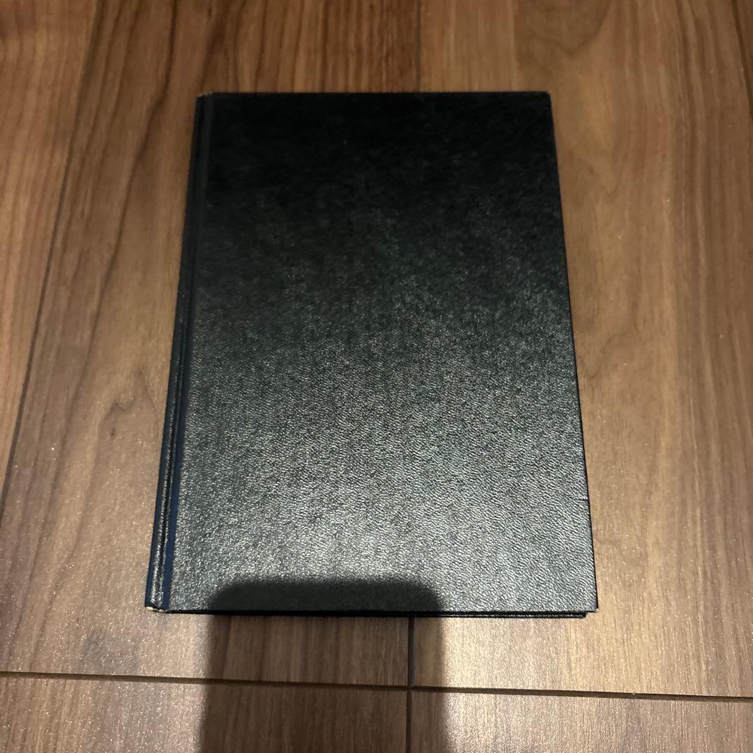 大学への確率・統計 大学への数学シリーズ