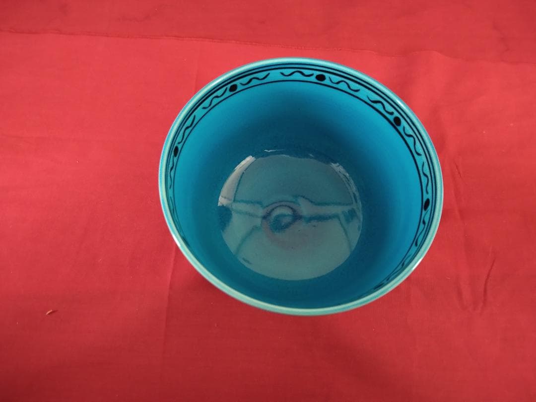 茶道具　　茶碗　【浅黄交趾 　戌紋茶碗】 山本一如作　共布共箱　栞