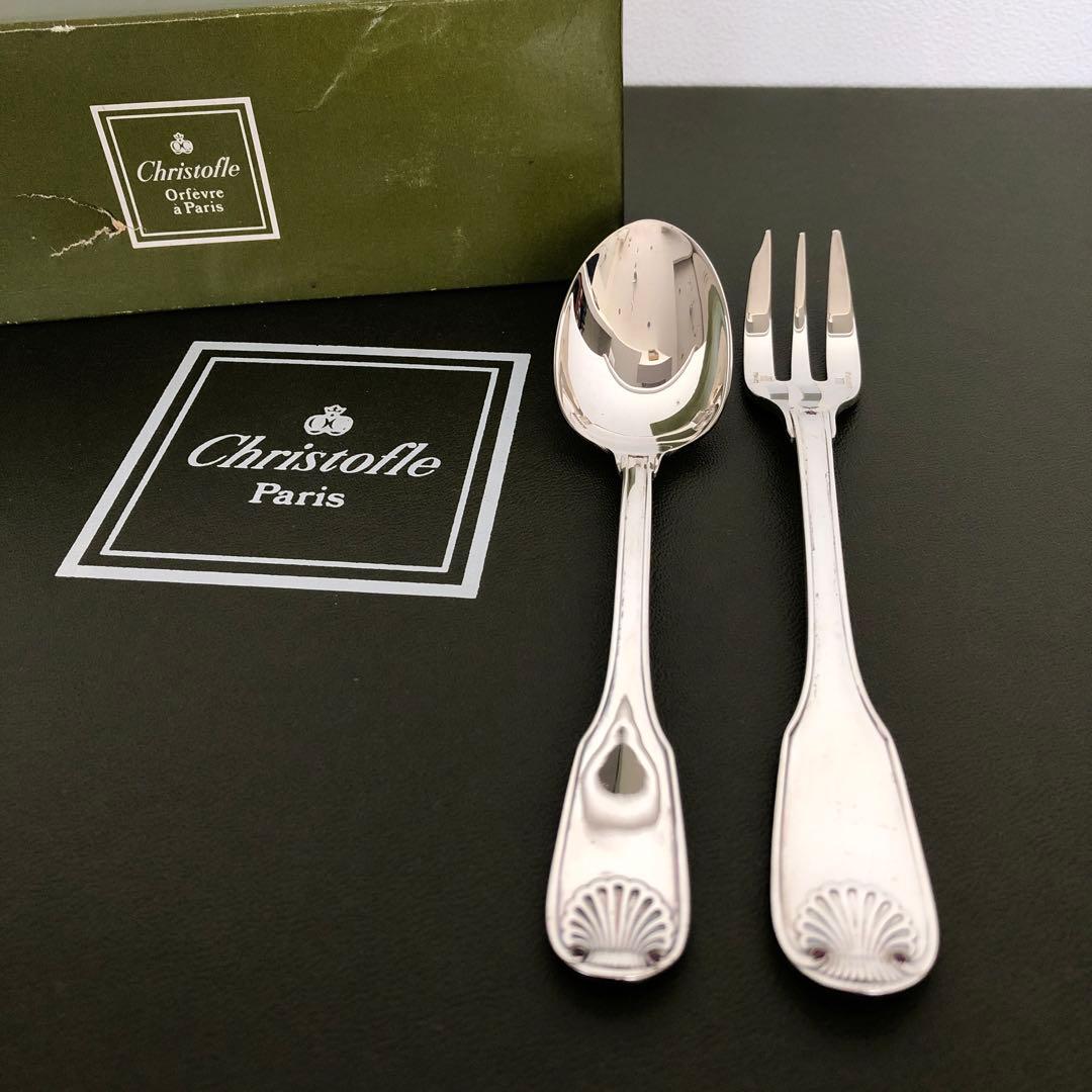 希少☆スペシャルオーダー☆カスタマイズ　クリストフル　ヴァンドーム　アルカンシア