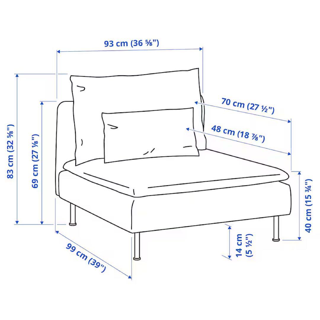 ソーデルハムン　1人掛けソファ IKEA