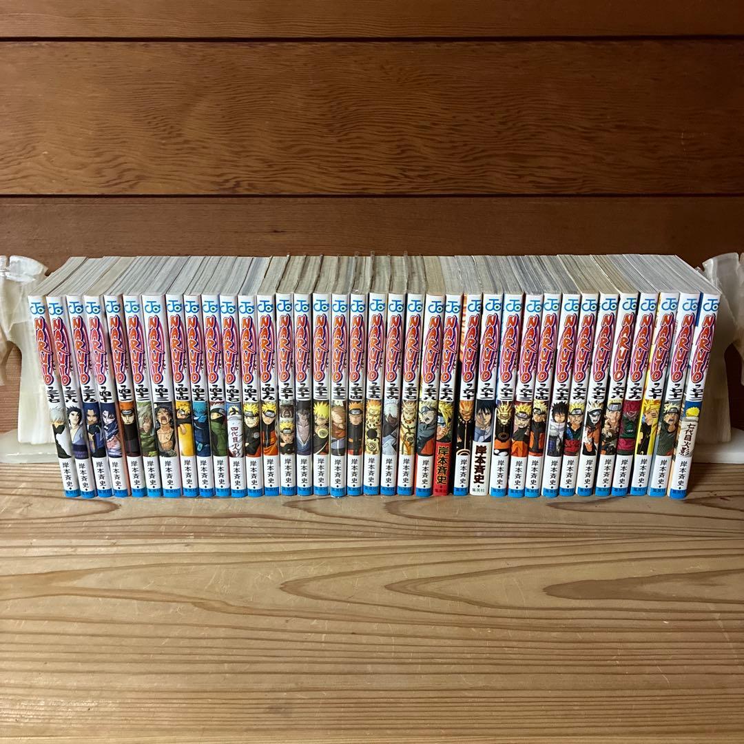 NARUT ナルト　全巻　1-72巻セット　28-72巻は比較的美品！0124