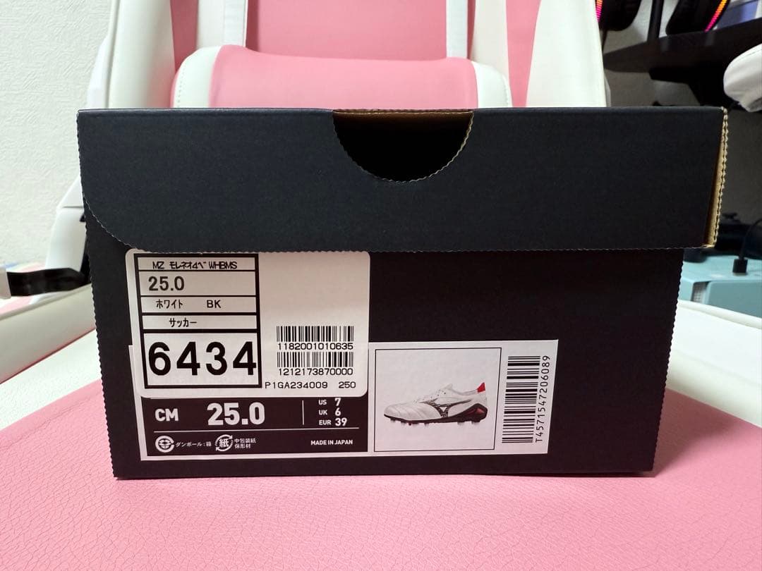 ミズノ　モレリアネオIV β JAPAN 25cm 新品