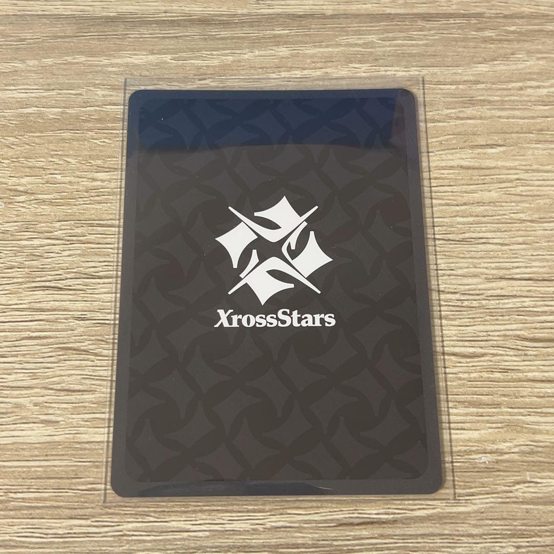 巡り合う二人 SRP クロススターズ