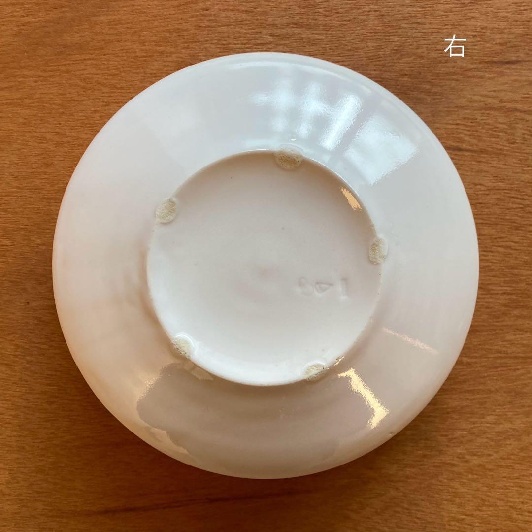 タイムアンドスタイル　さる山　猿山修の洋食器　岡田直人　ボウル　2個セット