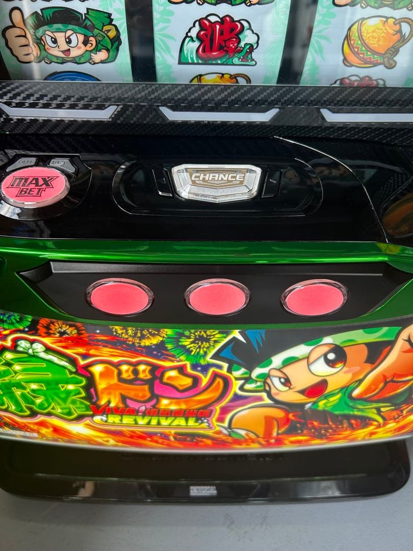 データカウンター対応　スマスロ　実機　L緑ドン5 家庭用改造済み　送料込み