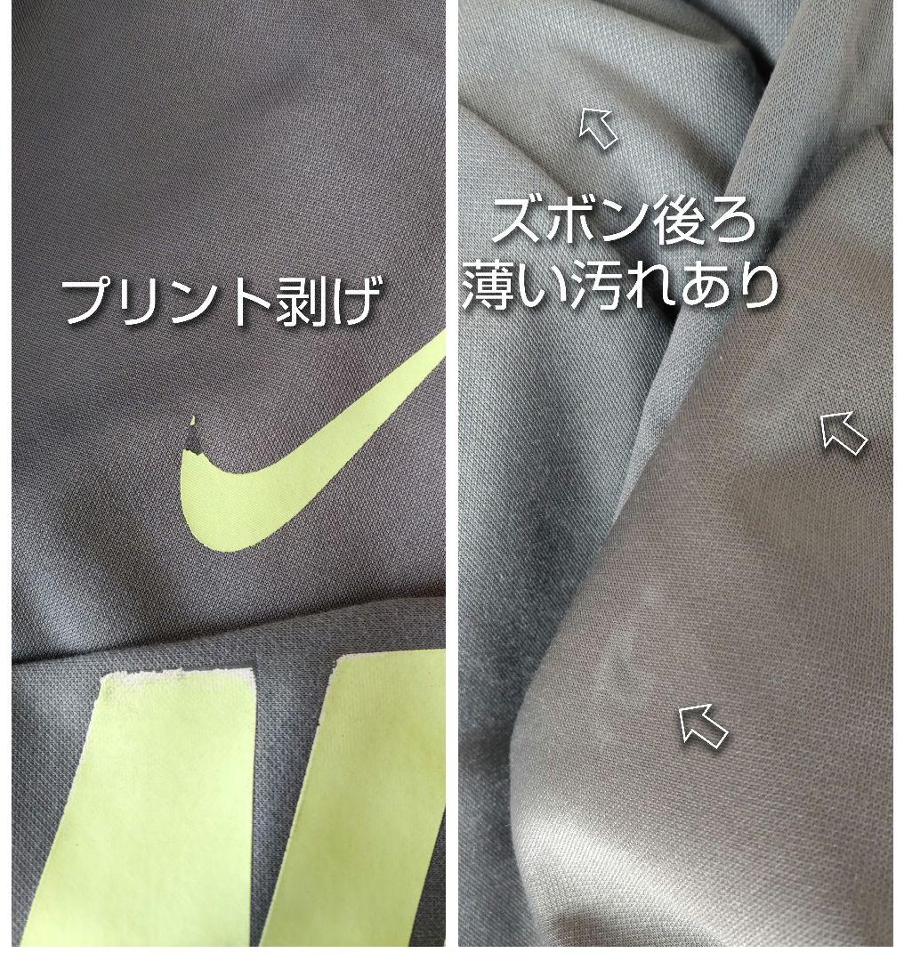 alo様♡　NIKE JORDAN セット＆秋冬物 まとめ売り 120サイズ
