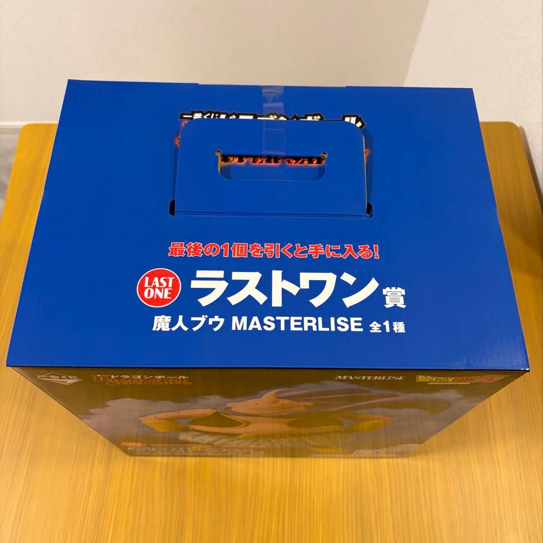 一番くじ　ドラゴンボール　ラストワン　魔神ブウ