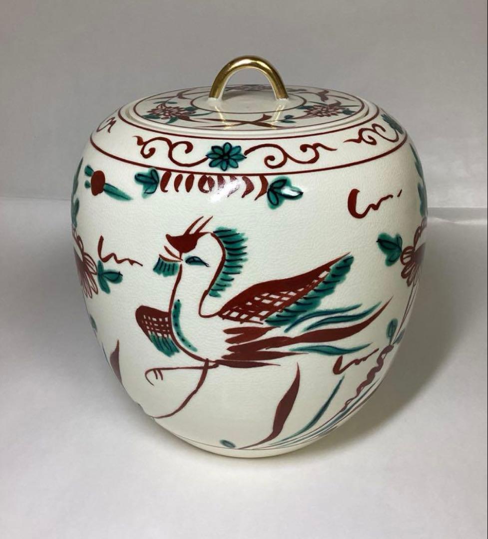 茶道具 古物品 水指 赤絵 丸 御室窯 木箱入