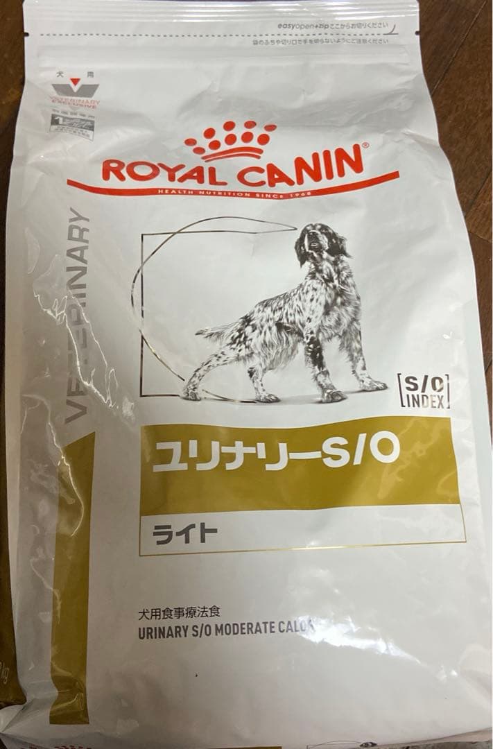 ロイヤルカナンユリナリーs/oライト　3キロ