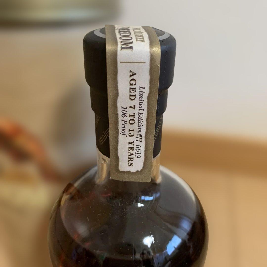 ワイルドターキーのケンタッキーストレートバーボンウイスキー「FREEDOM」