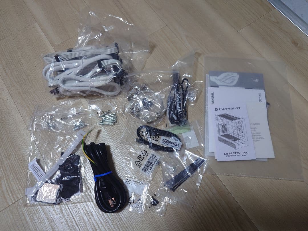 ゲーミングパソコンintel i7第13世代/RTX3060 12GB/16GB