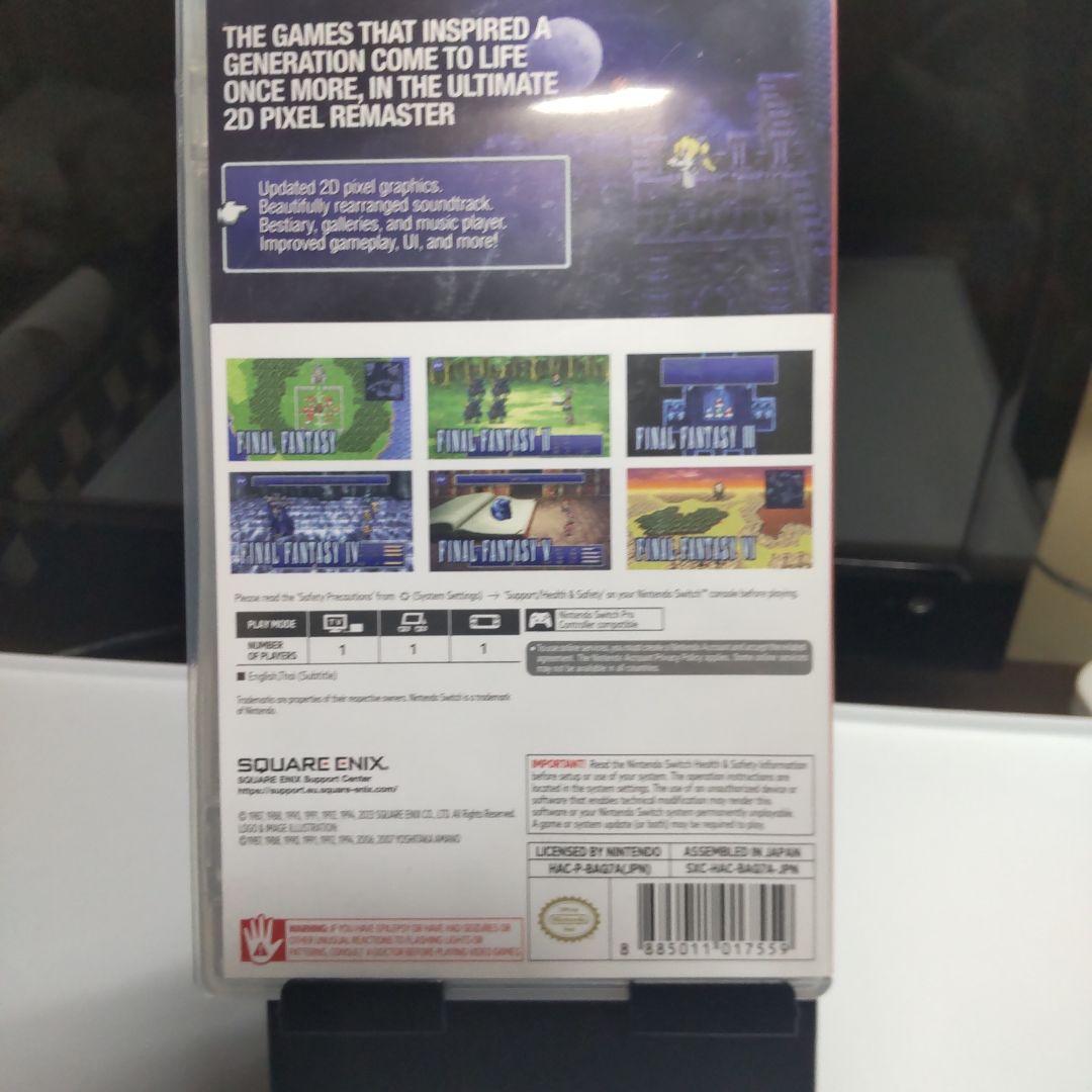 FINAL FANTASY I・II・III・IV・V・VI タツヤ