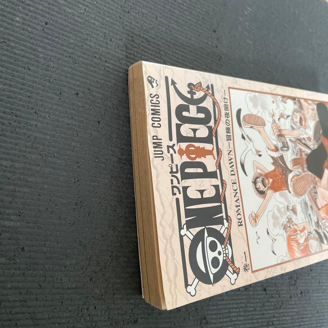 ONE PIECE 1 初版