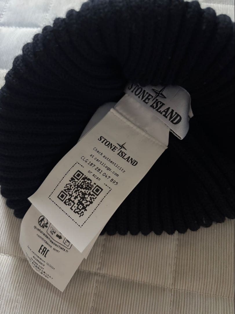 STONE  ネイビーニット帽