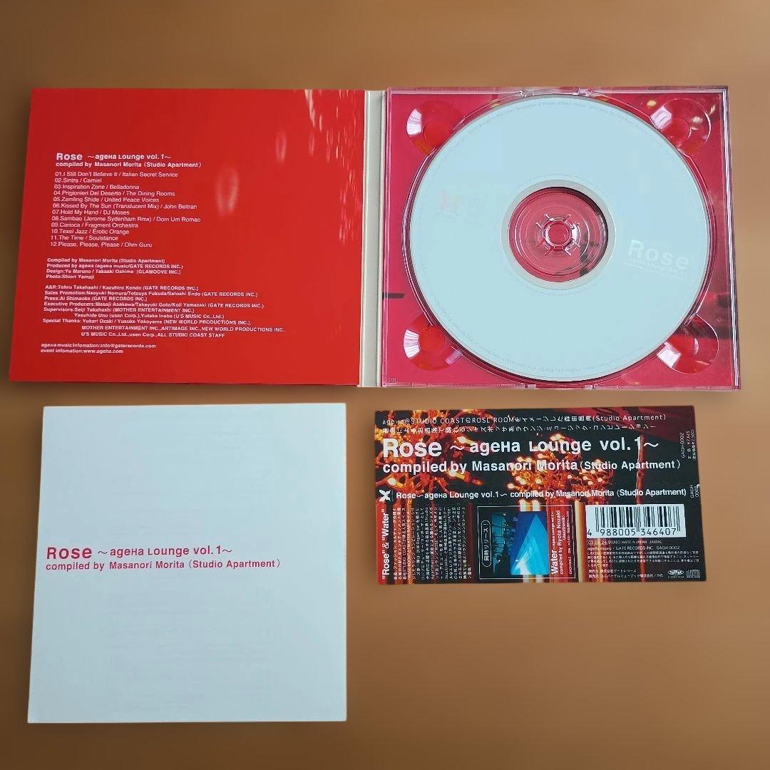 洋楽 CD rose ageHa Lounge vol.1