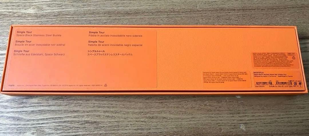 HERMES エルメス AppleWatchアップルウォッチ レザーベルト のみ