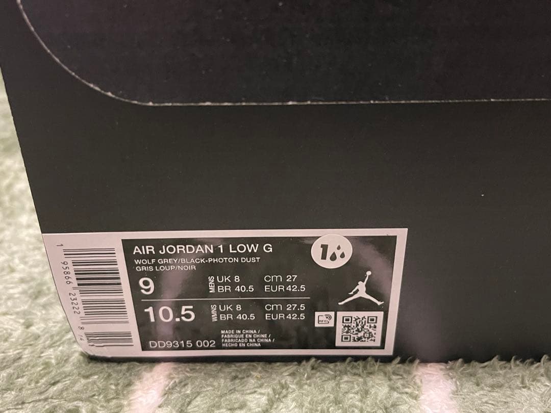 K*o様 エア ジョーダン 1 LOW GOLF ゴルフシューズ