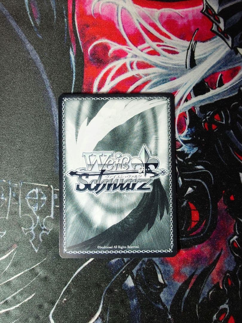 ヴァイスシュヴァルツ　キン・コン　樋口円香　SP