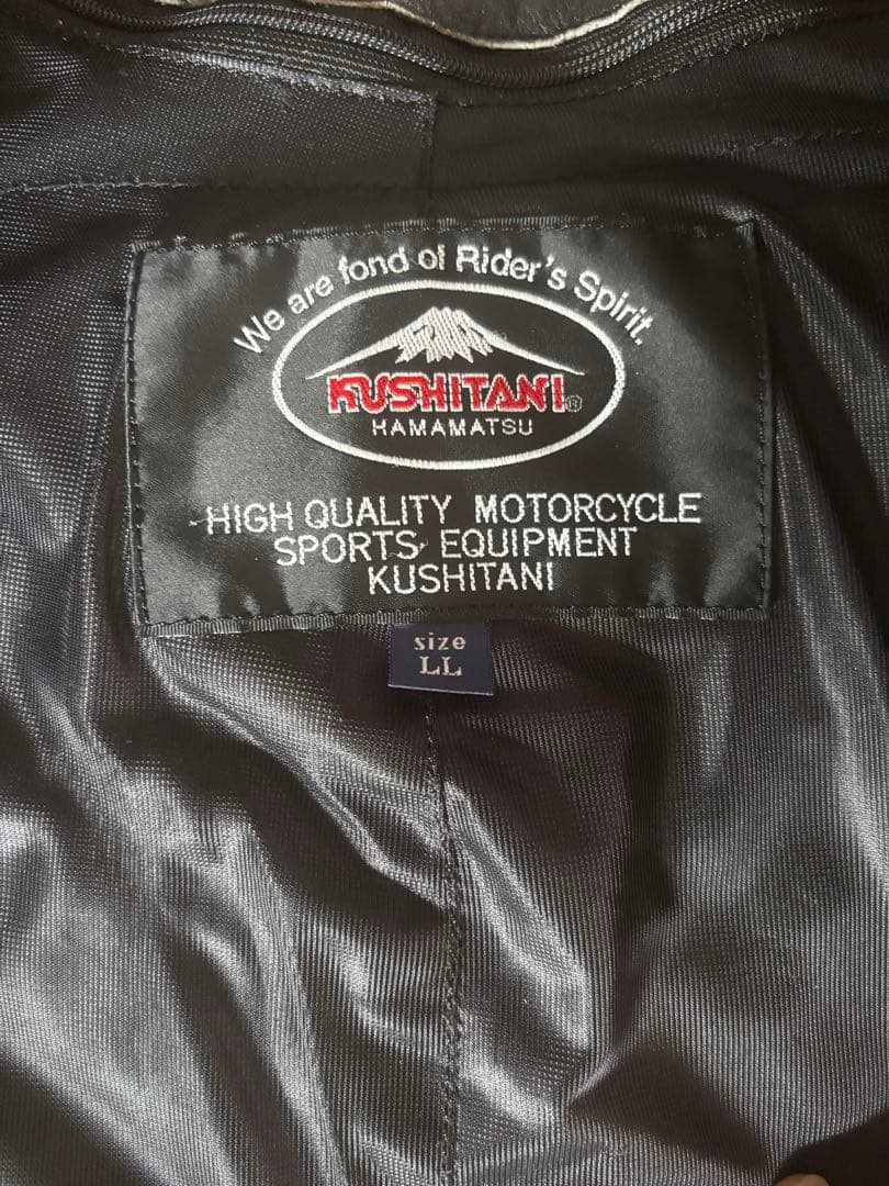 クシタニ　インフィニティRジャケット