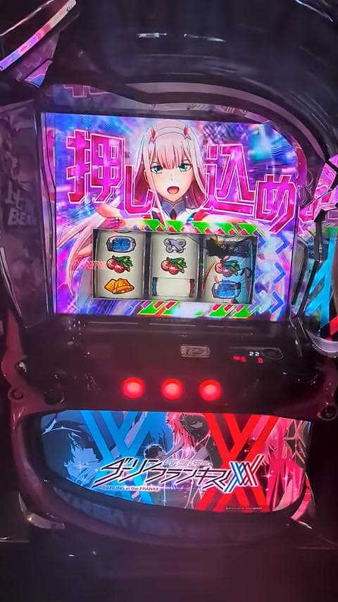 まちゃ LダーリンインザフランキスSA　簡易ユニットボリューム調整付