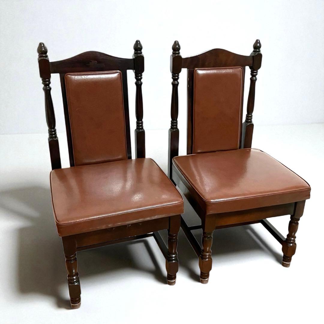 【最終値下げ】アンティーク調 ダイニングチェア ロクロ脚 2脚セット 西洋風　①