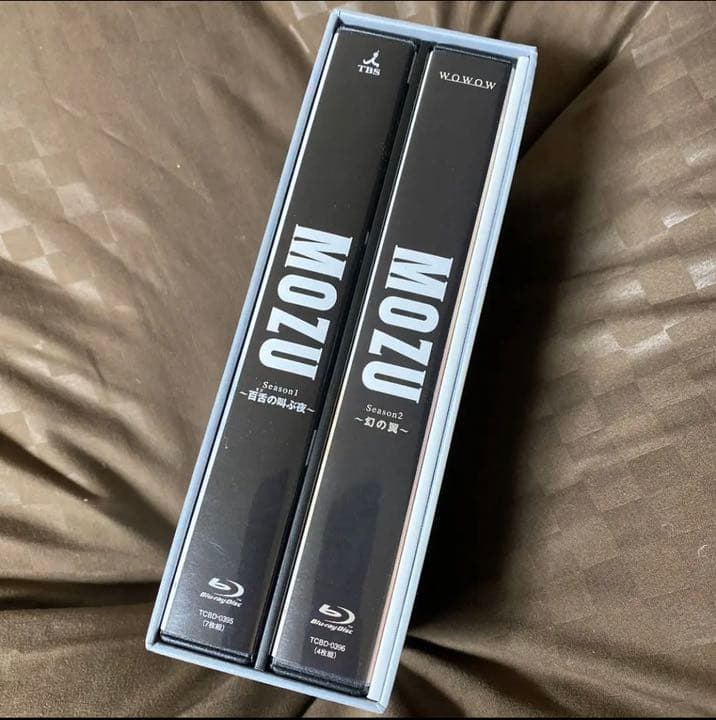 邦画・日本映画 MOZU Season1 Season2 Blu-ray BOX