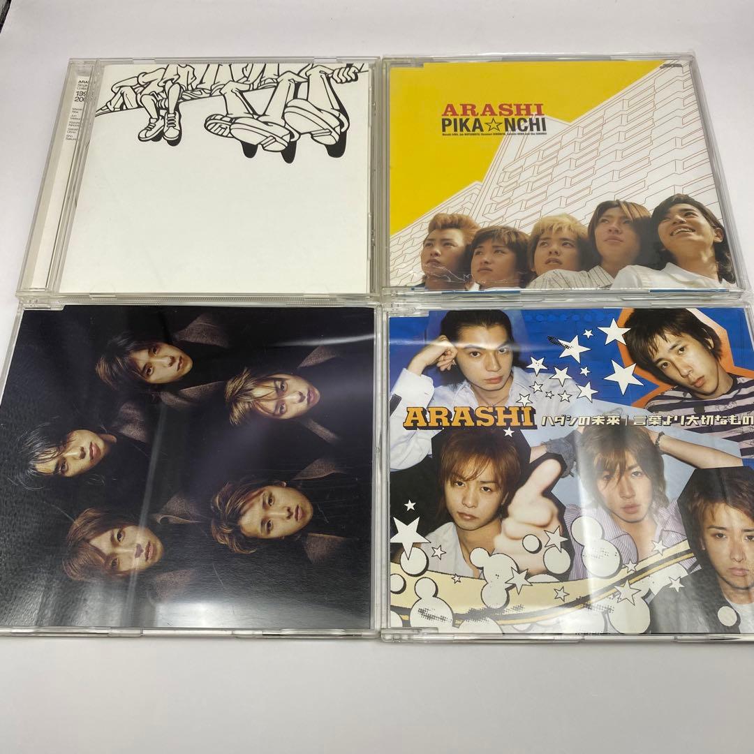 嵐　CD 初回限定盤メイン　27枚　まとめ売り