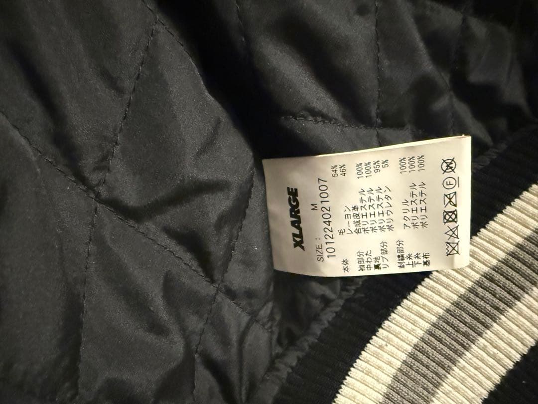 X-LARGE スタジャン ブラック/アイボリー