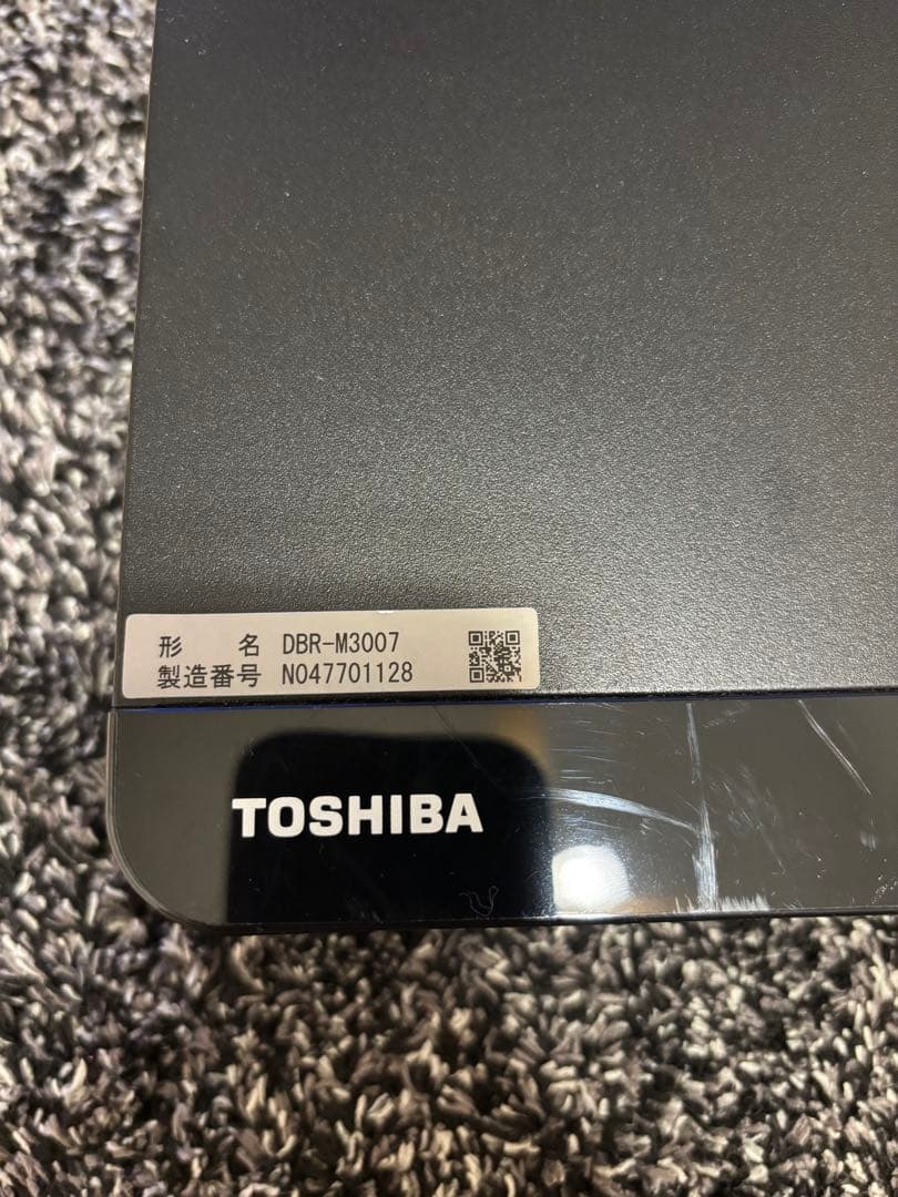REGZA DBR-M3007 ジャンク